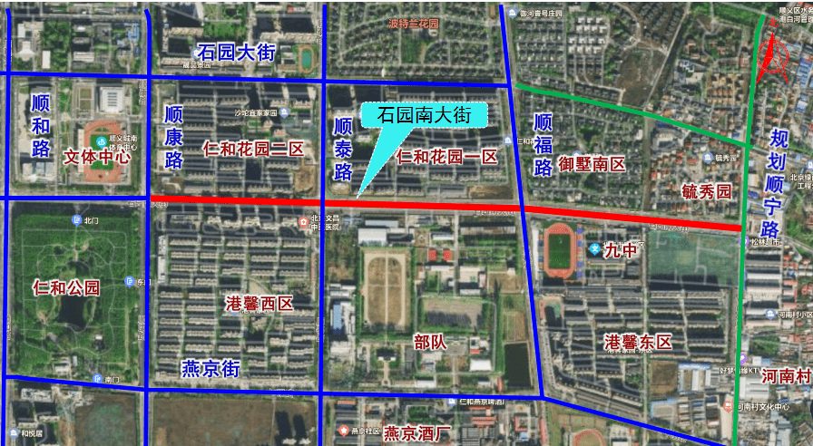 麻将胡了2提升慢行品质 顺义区石园南大街万平米人行步道展新颜